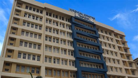 Medical Center Taguig MCT .